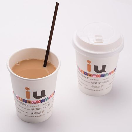 Iu Hotel Shanxi Da Hospital Taiyuan  Luaran gambar