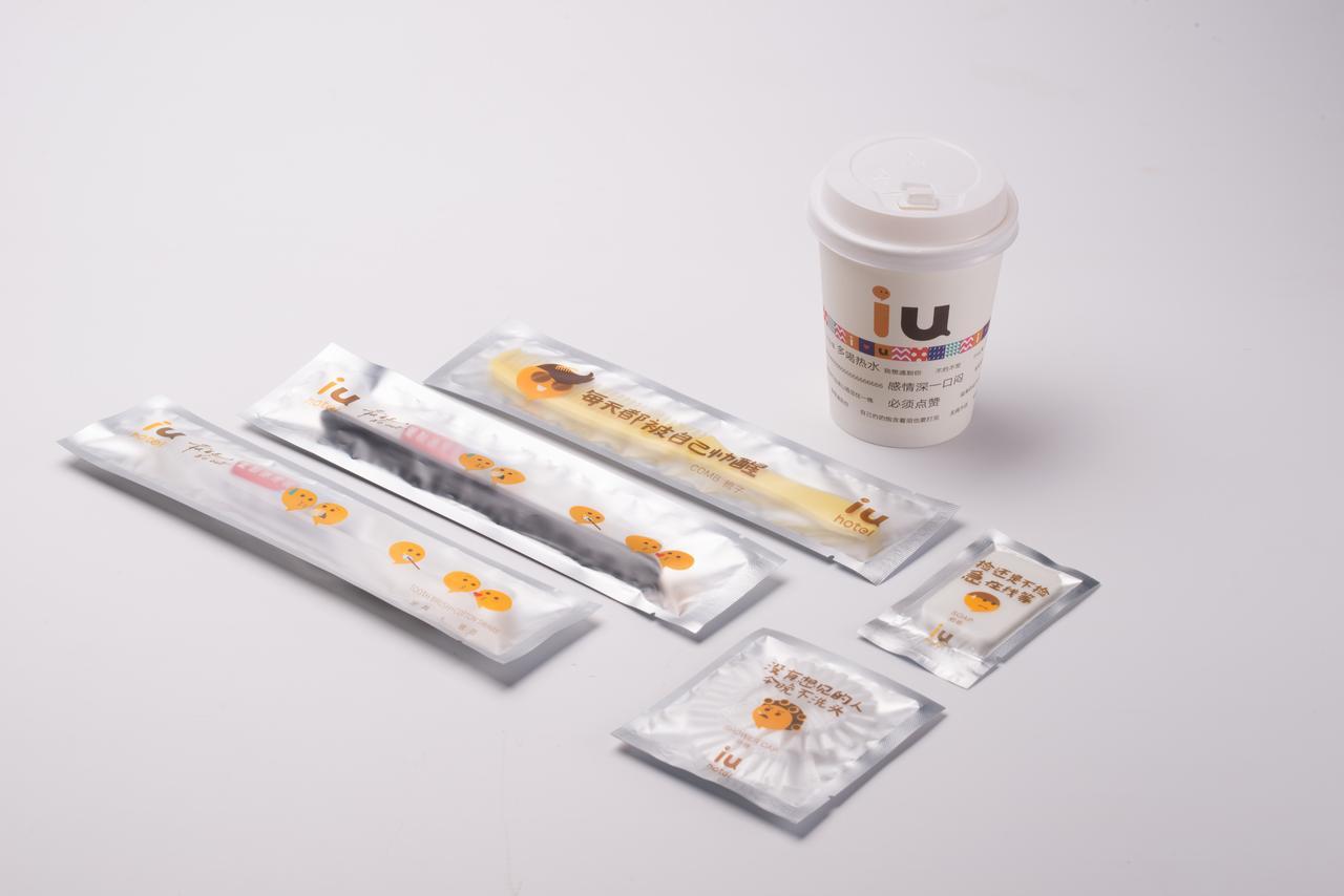 Iu Hotel Shanxi Da Hospital Taiyuan  Luaran gambar