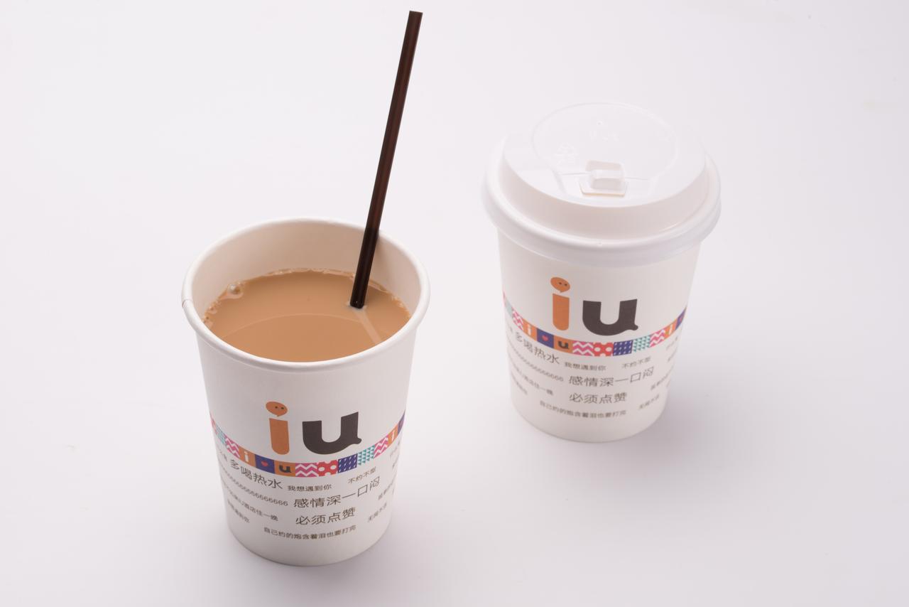 Iu Hotel Shanxi Da Hospital Taiyuan  Luaran gambar