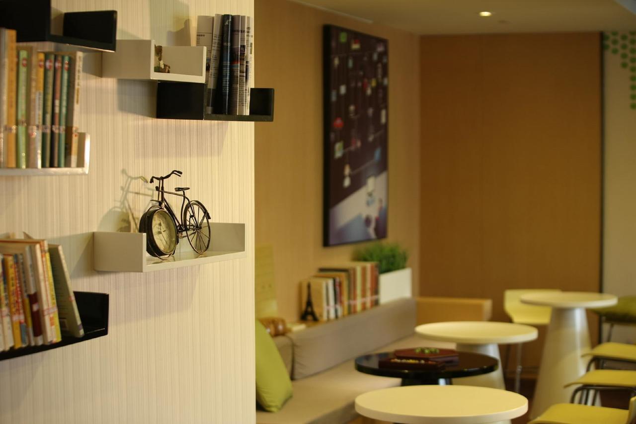 Iu Hotel Shanxi Da Hospital Taiyuan  Luaran gambar