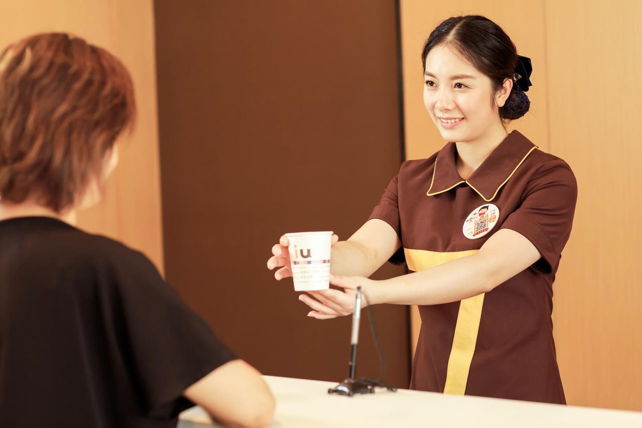 Iu Hotel Shanxi Da Hospital Taiyuan  Luaran gambar
