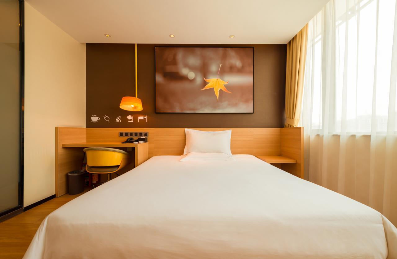 Iu Hotel Shanxi Da Hospital Taiyuan  Luaran gambar
