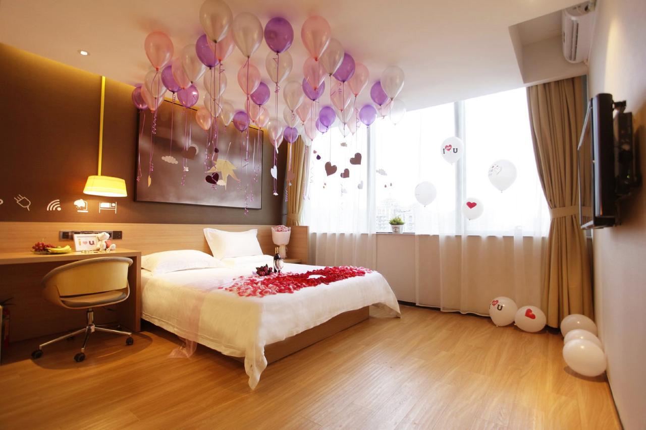 Iu Hotel Shanxi Da Hospital Taiyuan  Luaran gambar