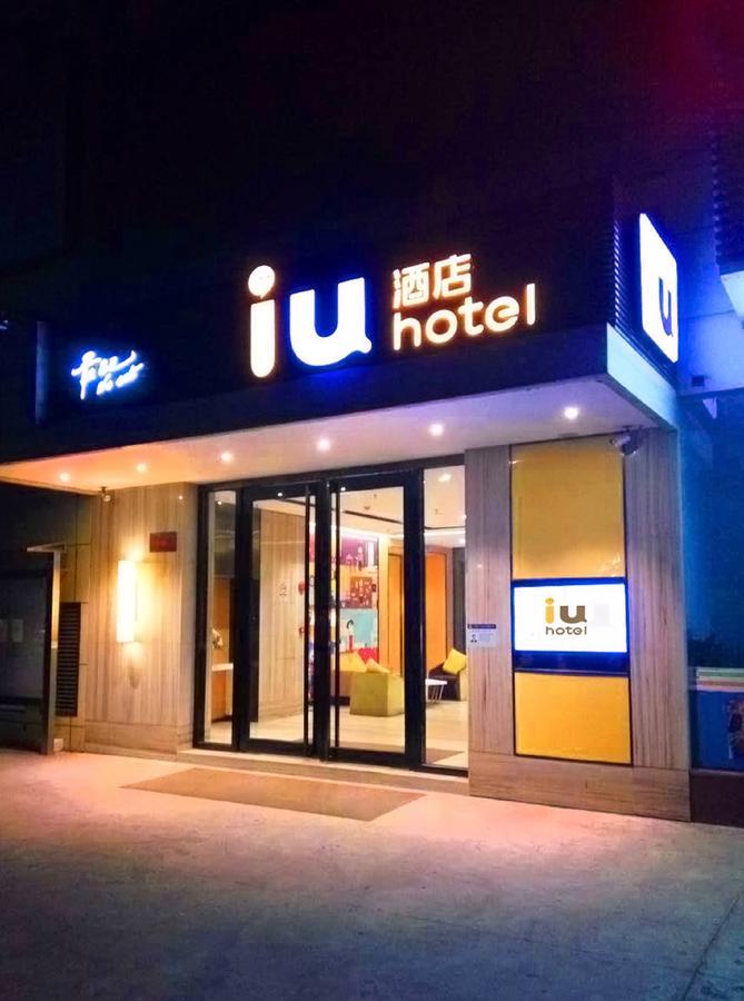 Iu Hotel Shanxi Da Hospital Taiyuan  Luaran gambar