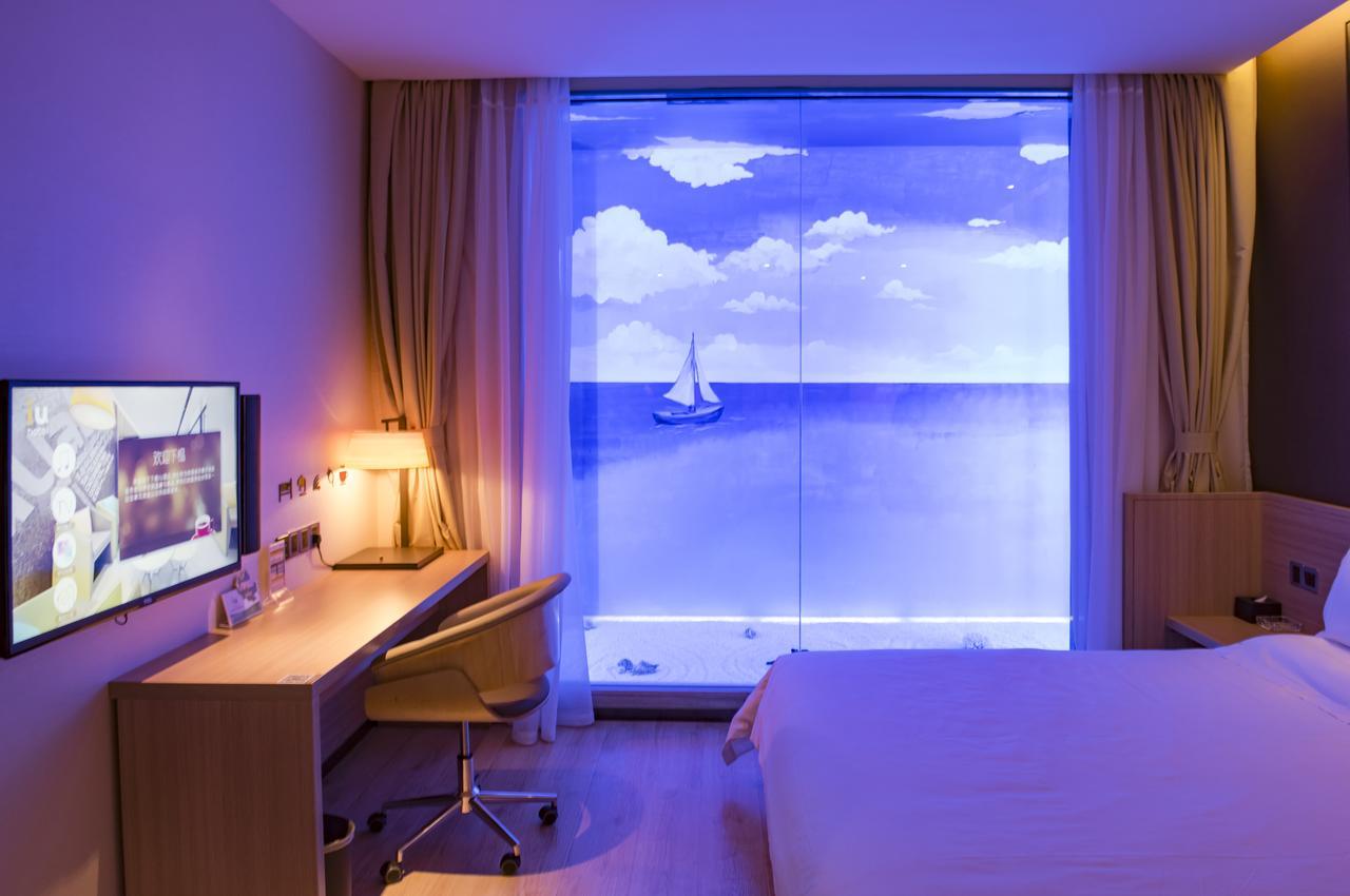 Iu Hotel Shanxi Da Hospital Taiyuan  Luaran gambar